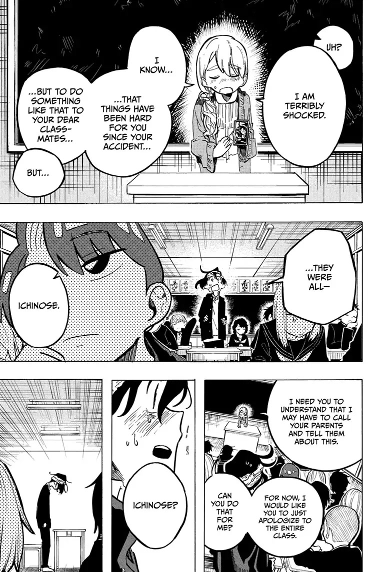 The Ichinose Family's Deadly Sins chapter 5 page 16