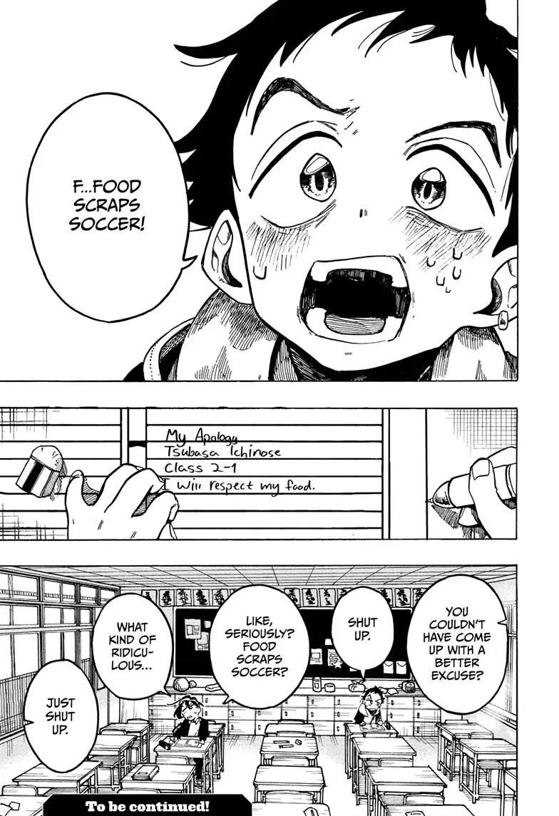 The Ichinose Family's Deadly Sins chapter 5 page 18