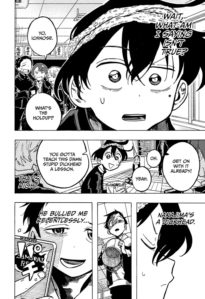 The Ichinose Family's Deadly Sins chapter 5 page 2