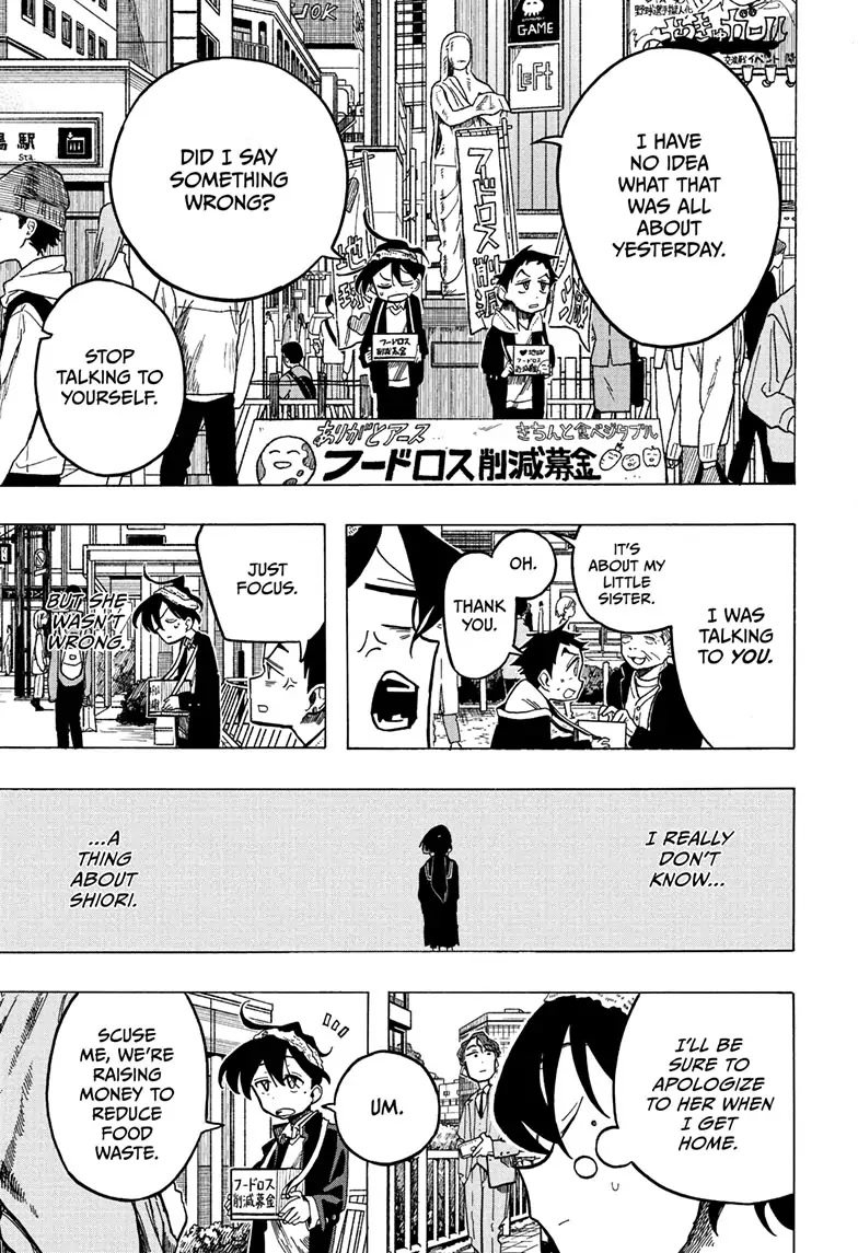 The Ichinose Family's Deadly Sins chapter 6 page 17