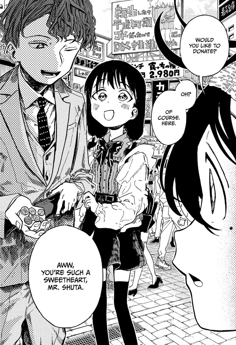 The Ichinose Family's Deadly Sins chapter 6 page 18