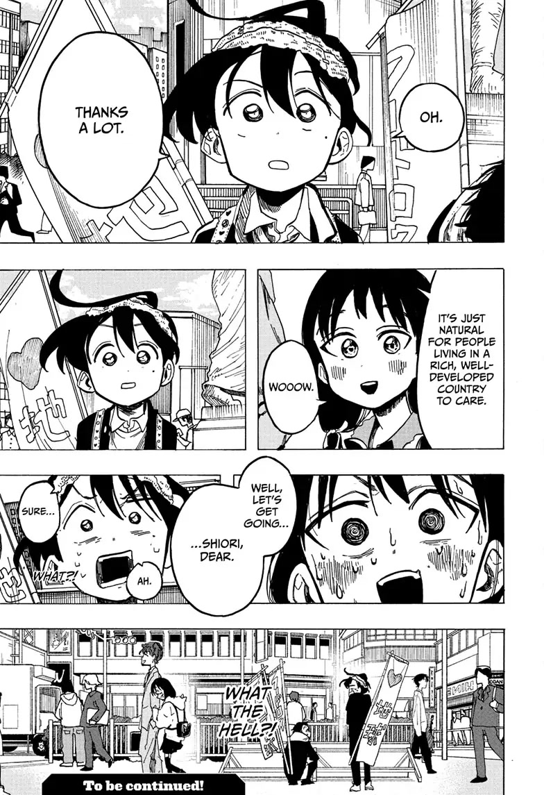 The Ichinose Family's Deadly Sins chapter 6 page 19