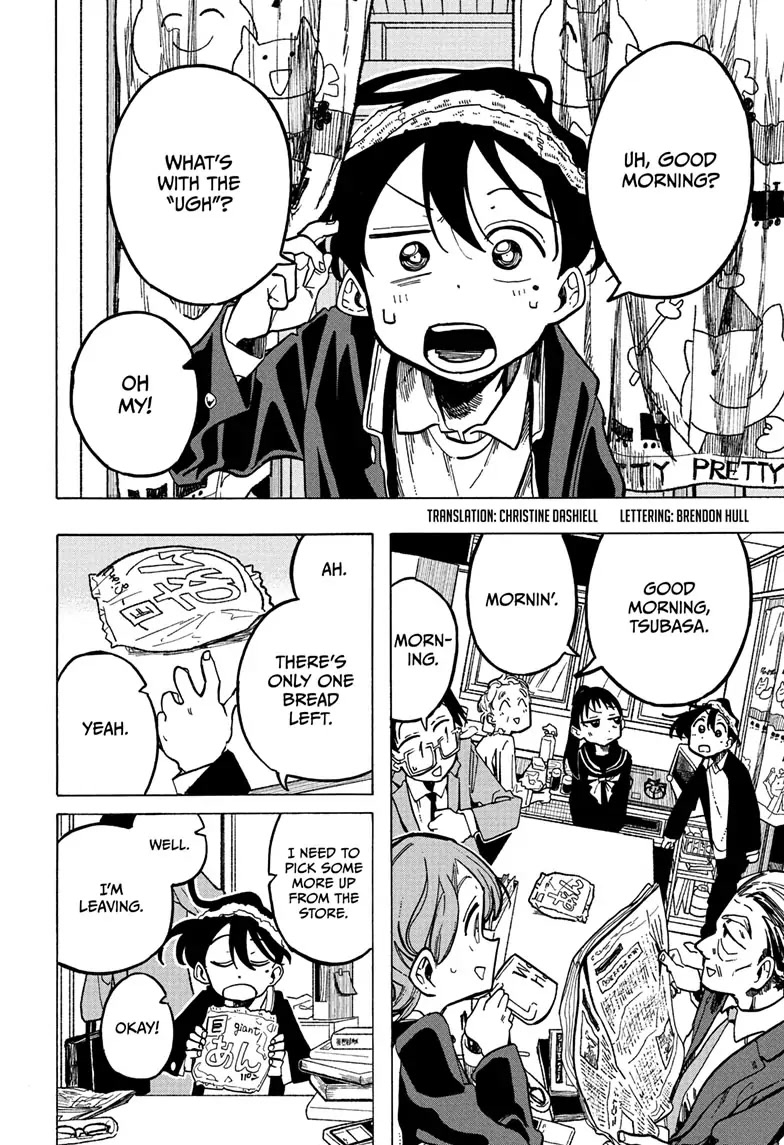 The Ichinose Family's Deadly Sins chapter 6 page 2