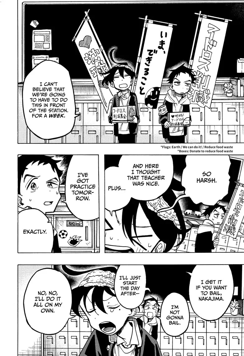 The Ichinose Family's Deadly Sins chapter 6 page 8