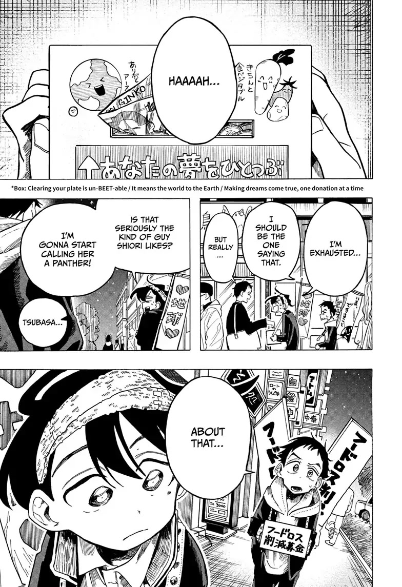 The Ichinose Family's Deadly Sins chapter 7 page 10