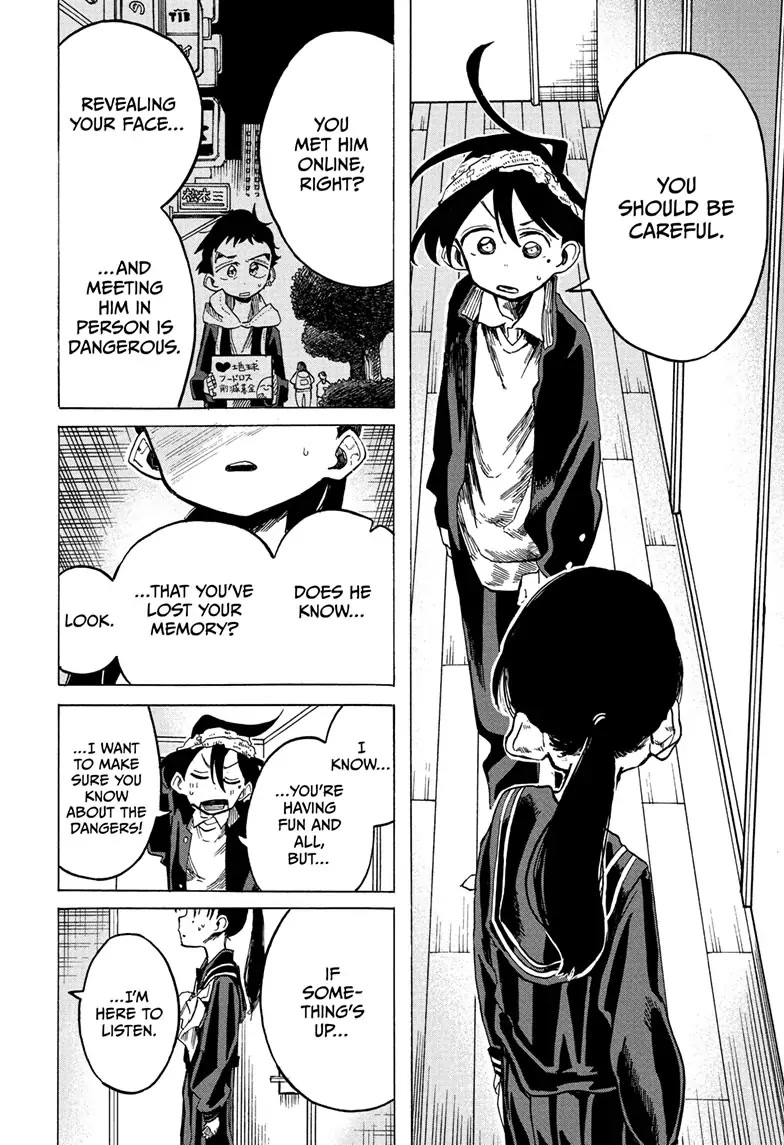 The Ichinose Family's Deadly Sins chapter 7 page 13