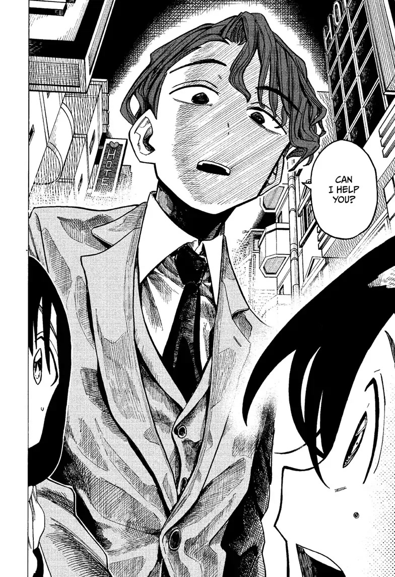 The Ichinose Family's Deadly Sins chapter 8 page 15