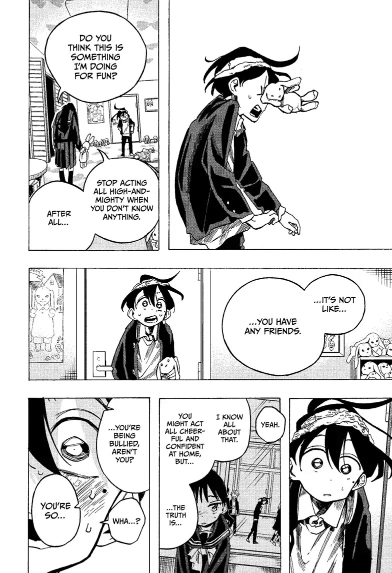 The Ichinose Family's Deadly Sins chapter 8 page 4