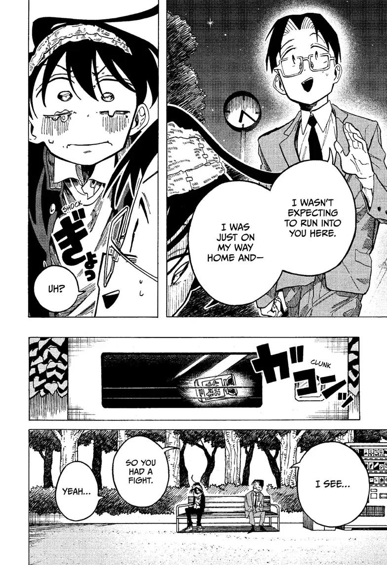 The Ichinose Family's Deadly Sins chapter 8 page 6