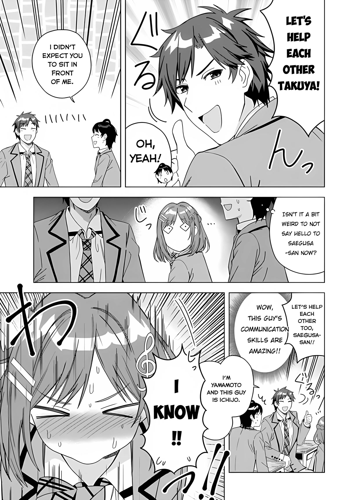 The Idol Girl in My Class Is Acting Suspiciously chapter 1 page 10