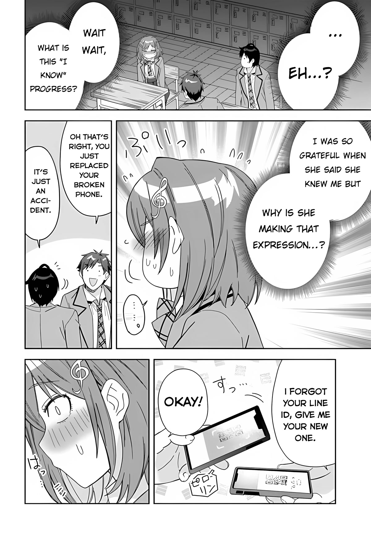 The Idol Girl in My Class Is Acting Suspiciously chapter 1 page 11