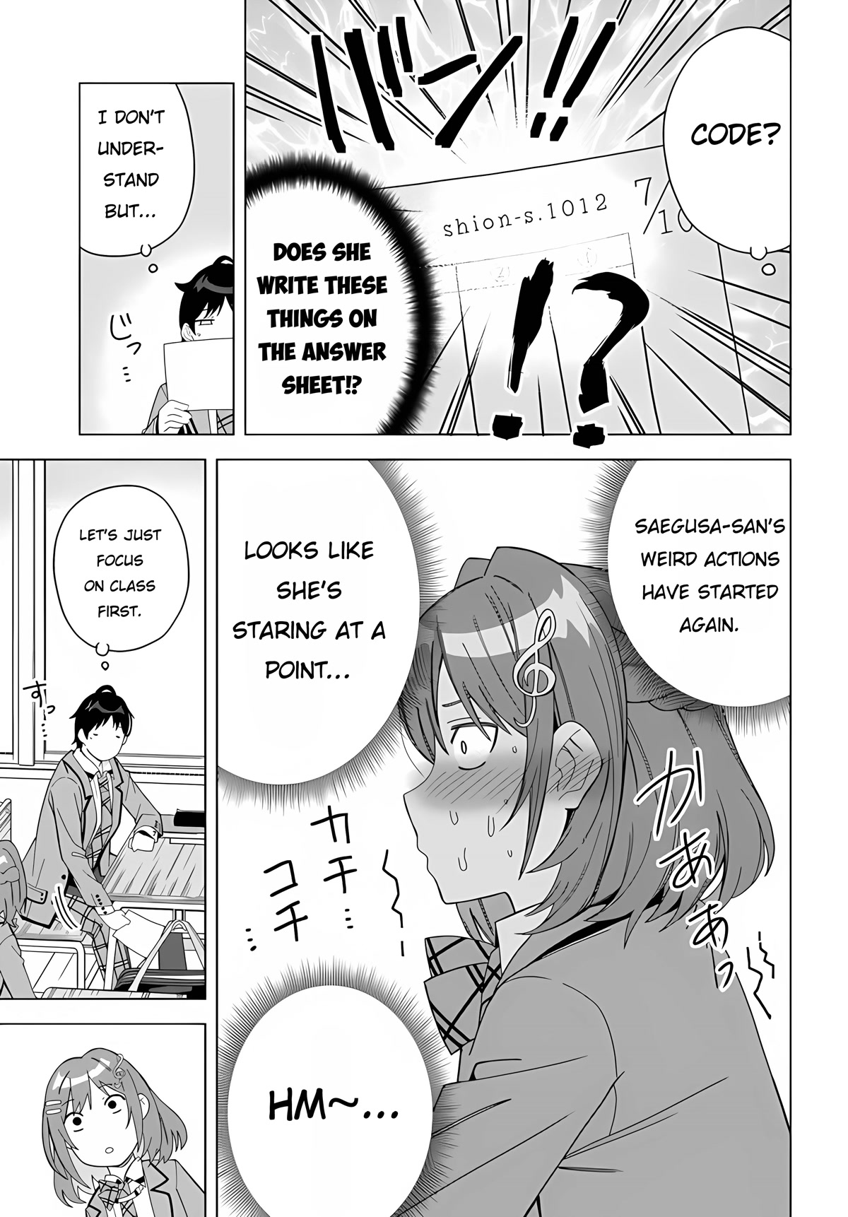 The Idol Girl in My Class Is Acting Suspiciously chapter 1 page 14