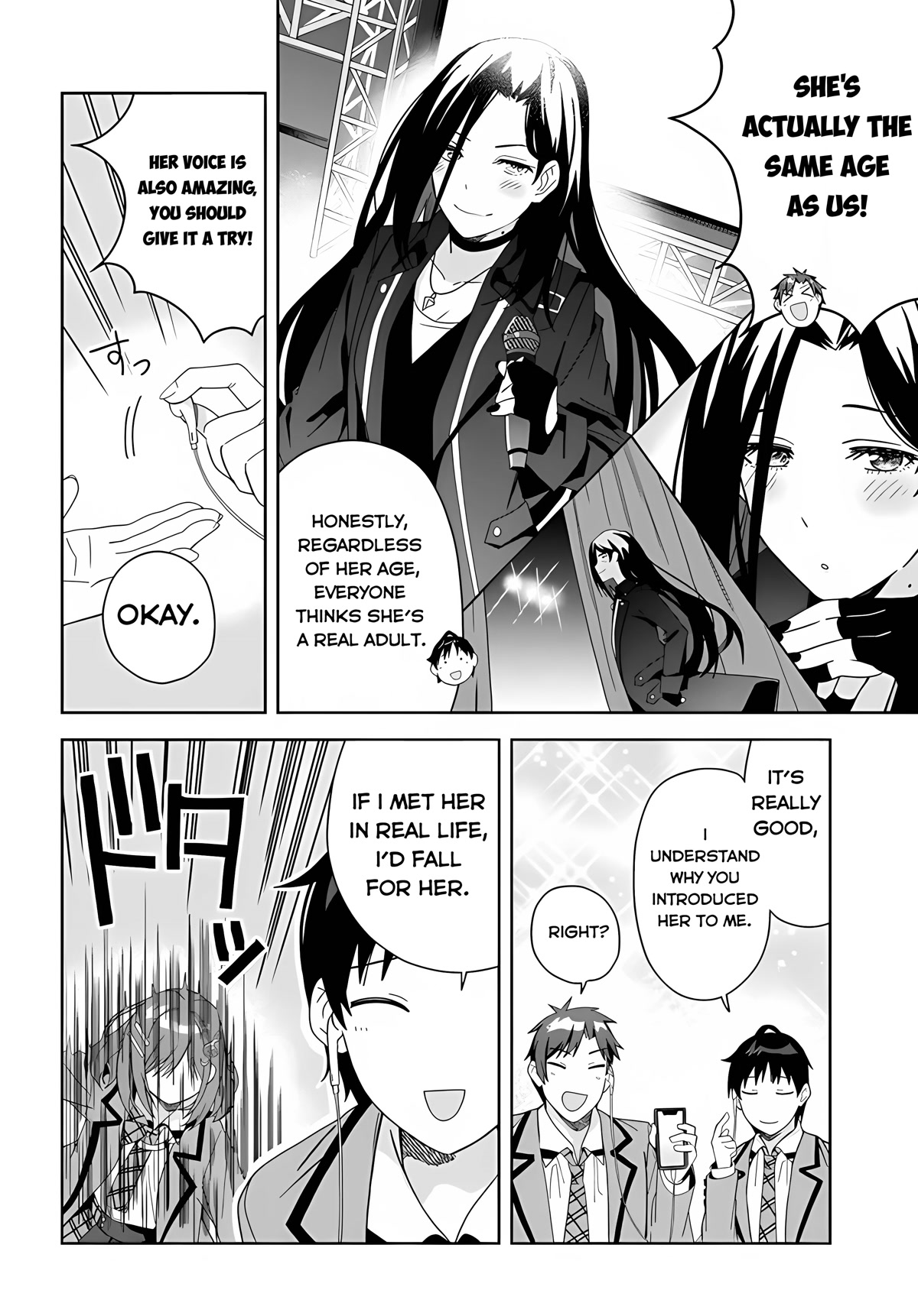 The Idol Girl in My Class Is Acting Suspiciously chapter 1 page 21