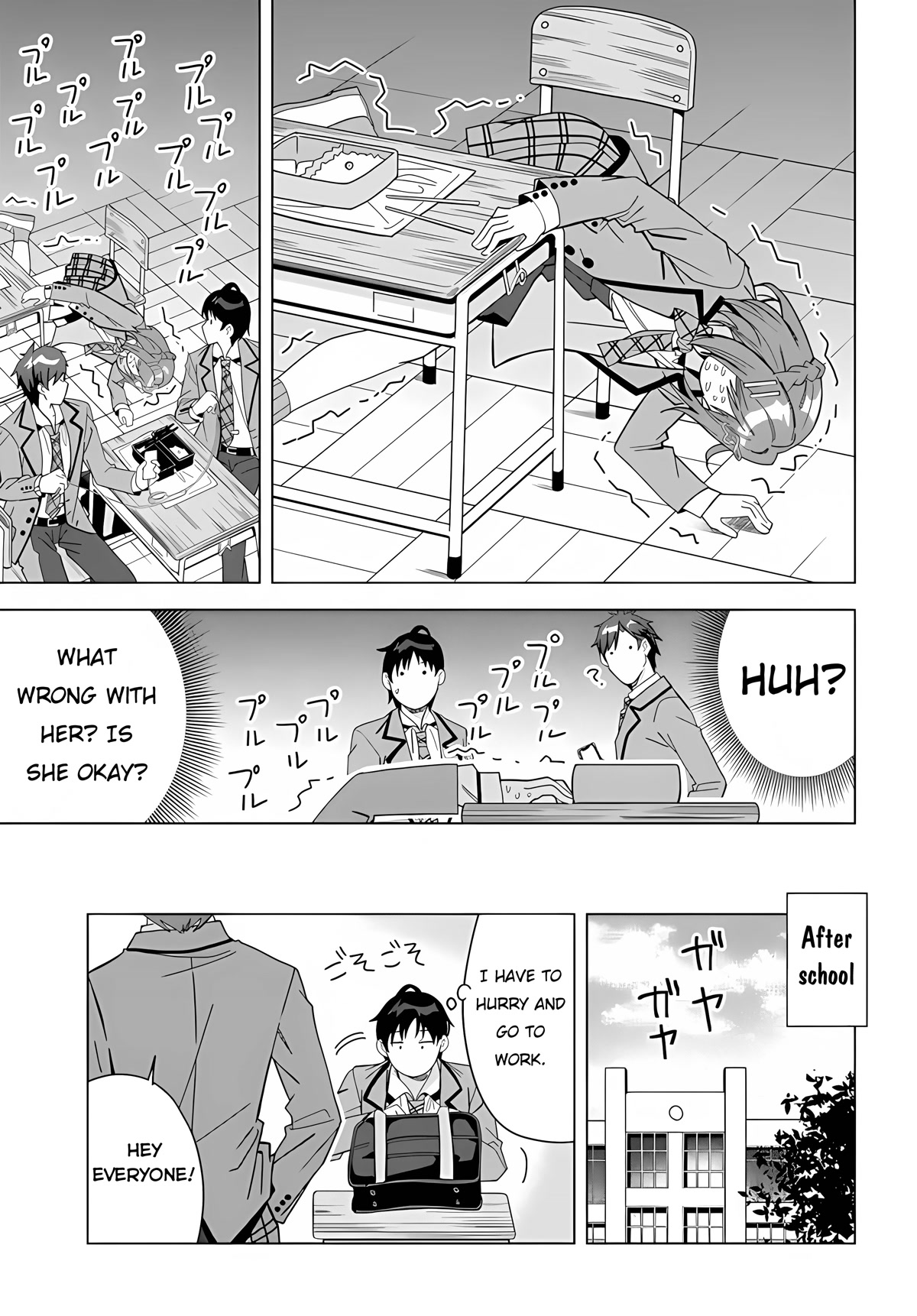 The Idol Girl in My Class Is Acting Suspiciously chapter 1 page 22