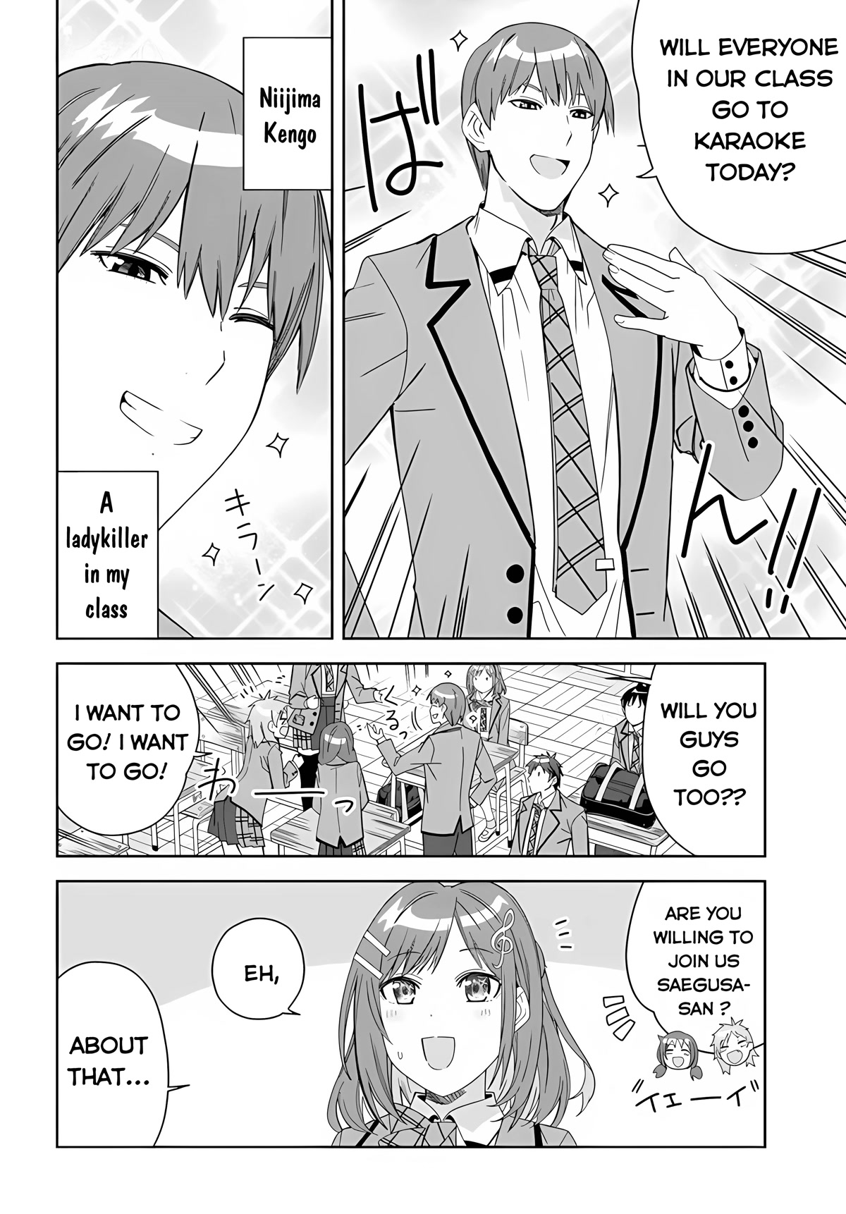 The Idol Girl in My Class Is Acting Suspiciously chapter 1 page 23