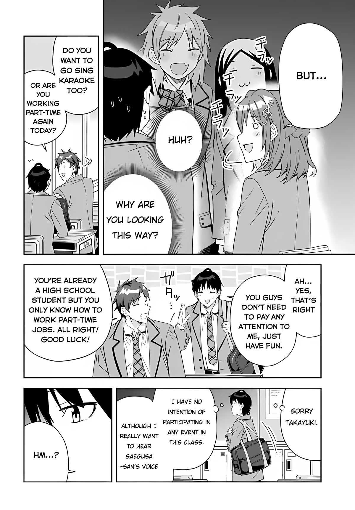 The Idol Girl in My Class Is Acting Suspiciously chapter 1 page 25
