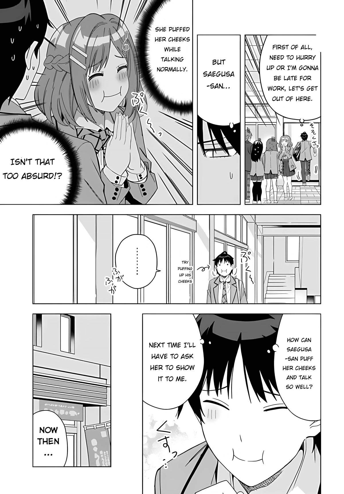 The Idol Girl in My Class Is Acting Suspiciously chapter 1 page 28