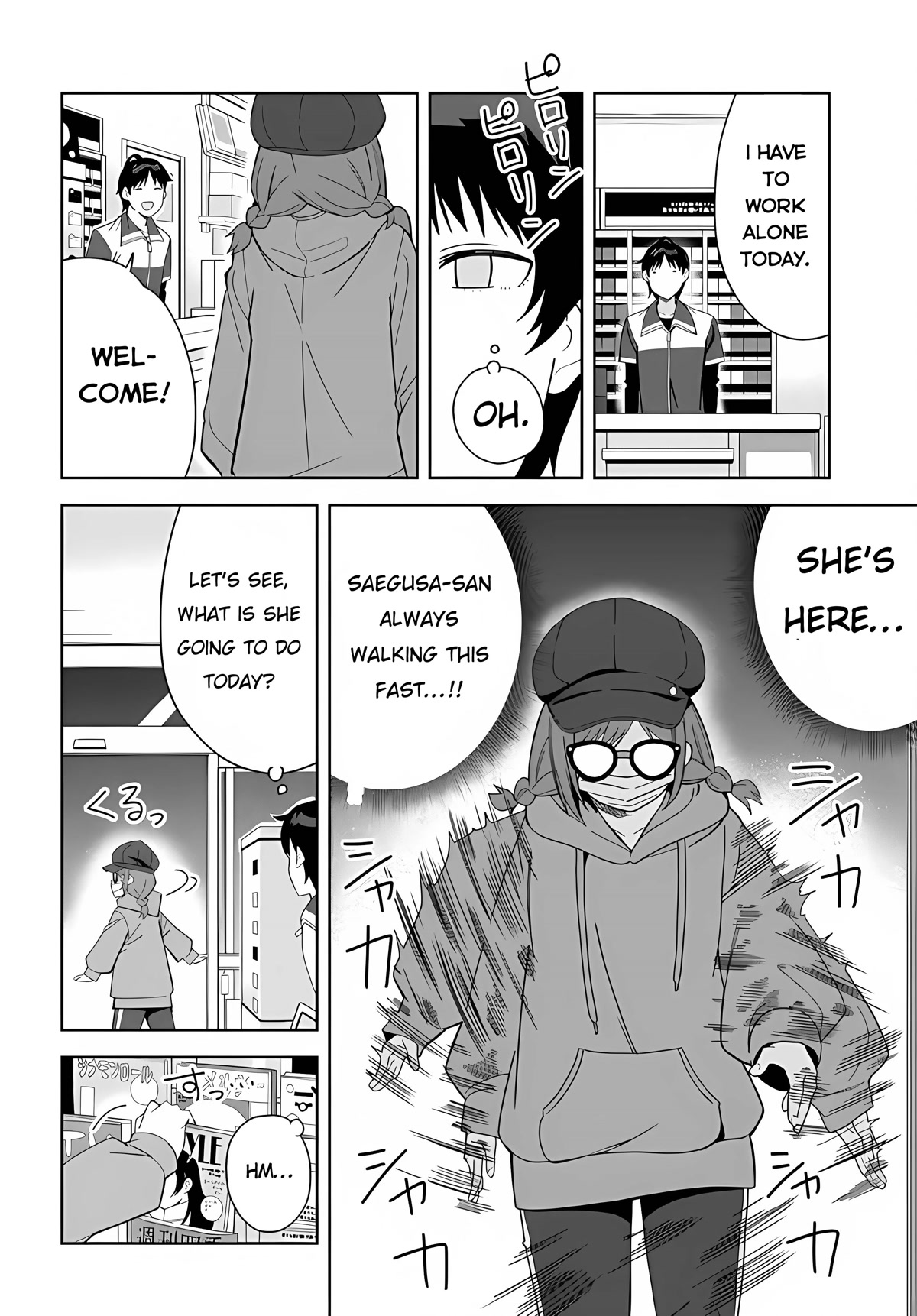 The Idol Girl in My Class Is Acting Suspiciously chapter 1 page 29