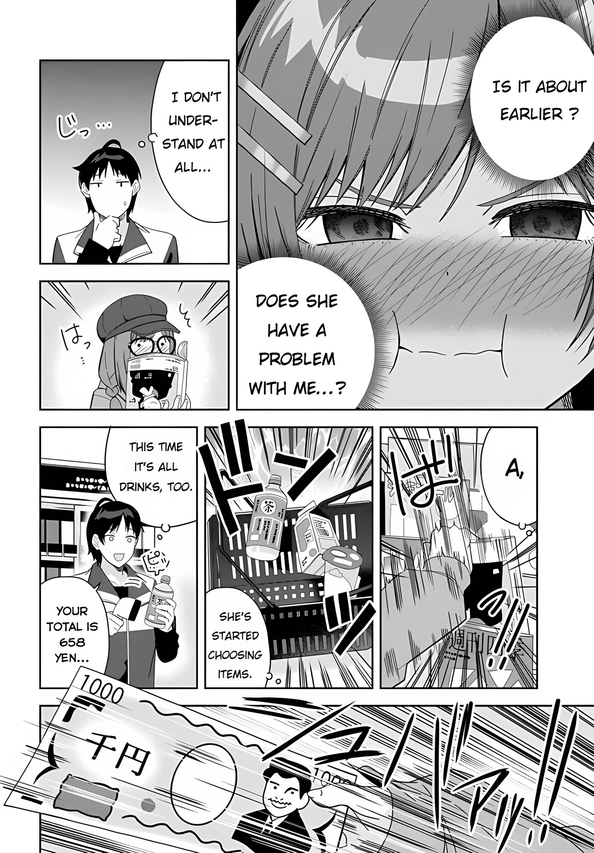 The Idol Girl in My Class Is Acting Suspiciously chapter 1 page 31