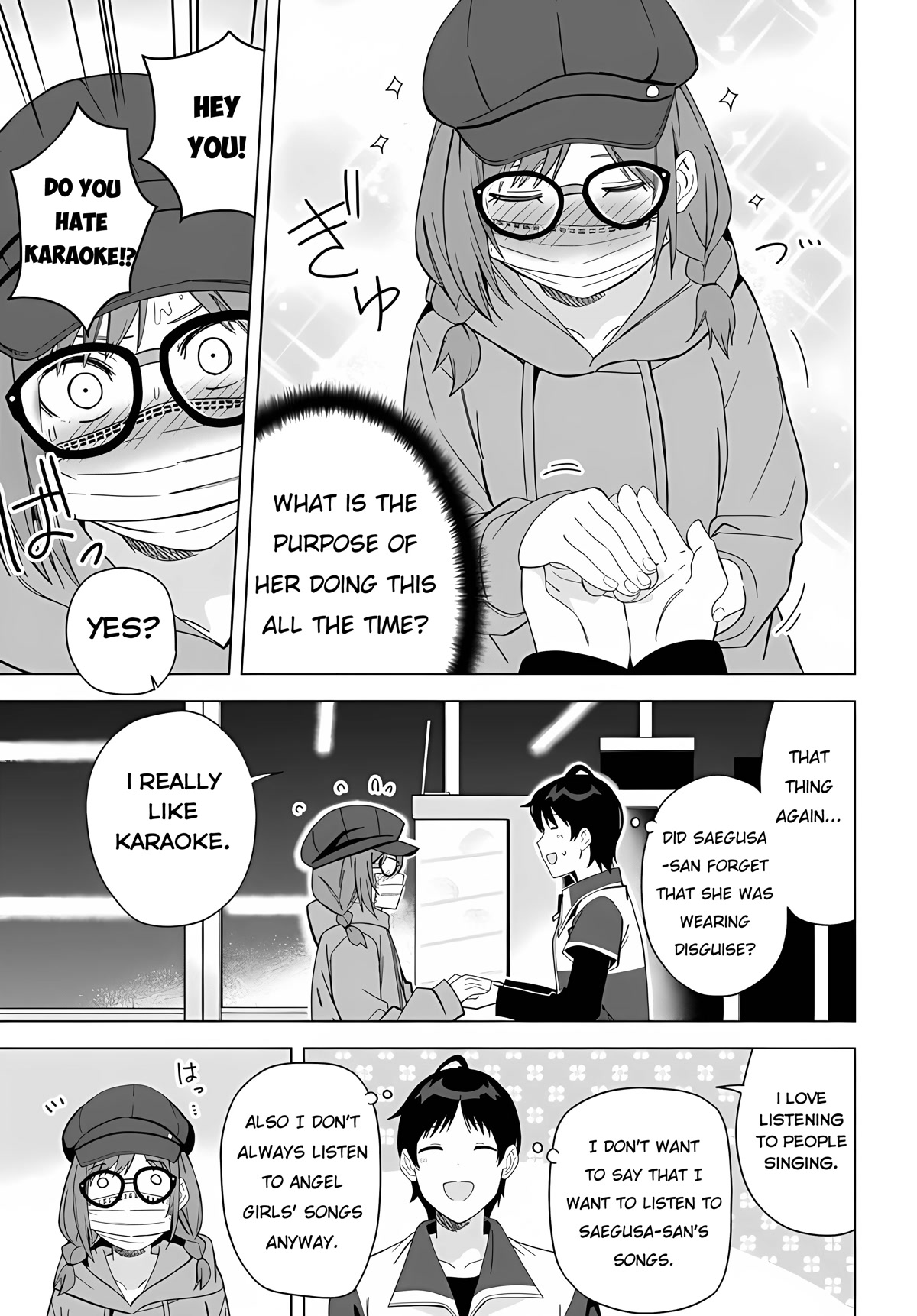 The Idol Girl in My Class Is Acting Suspiciously chapter 1 page 32
