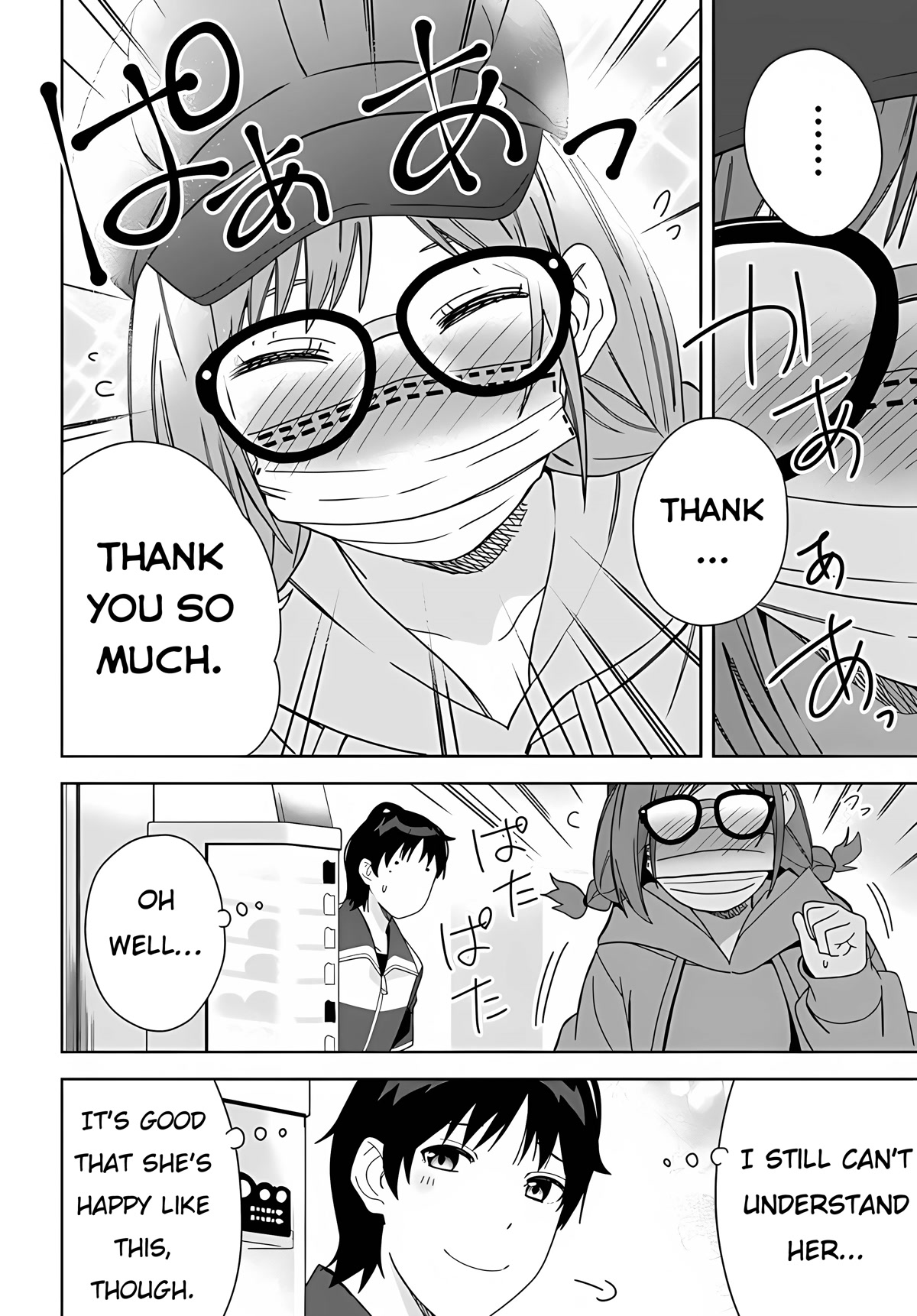 The Idol Girl in My Class Is Acting Suspiciously chapter 1 page 33