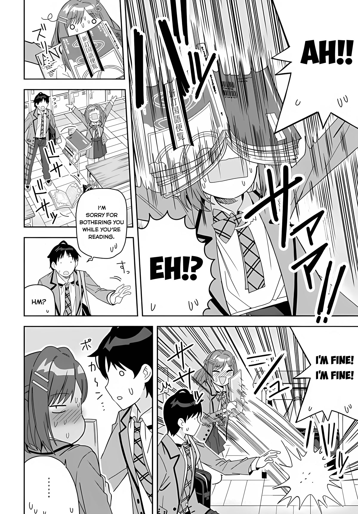 The Idol Girl in My Class Is Acting Suspiciously chapter 1 page 35