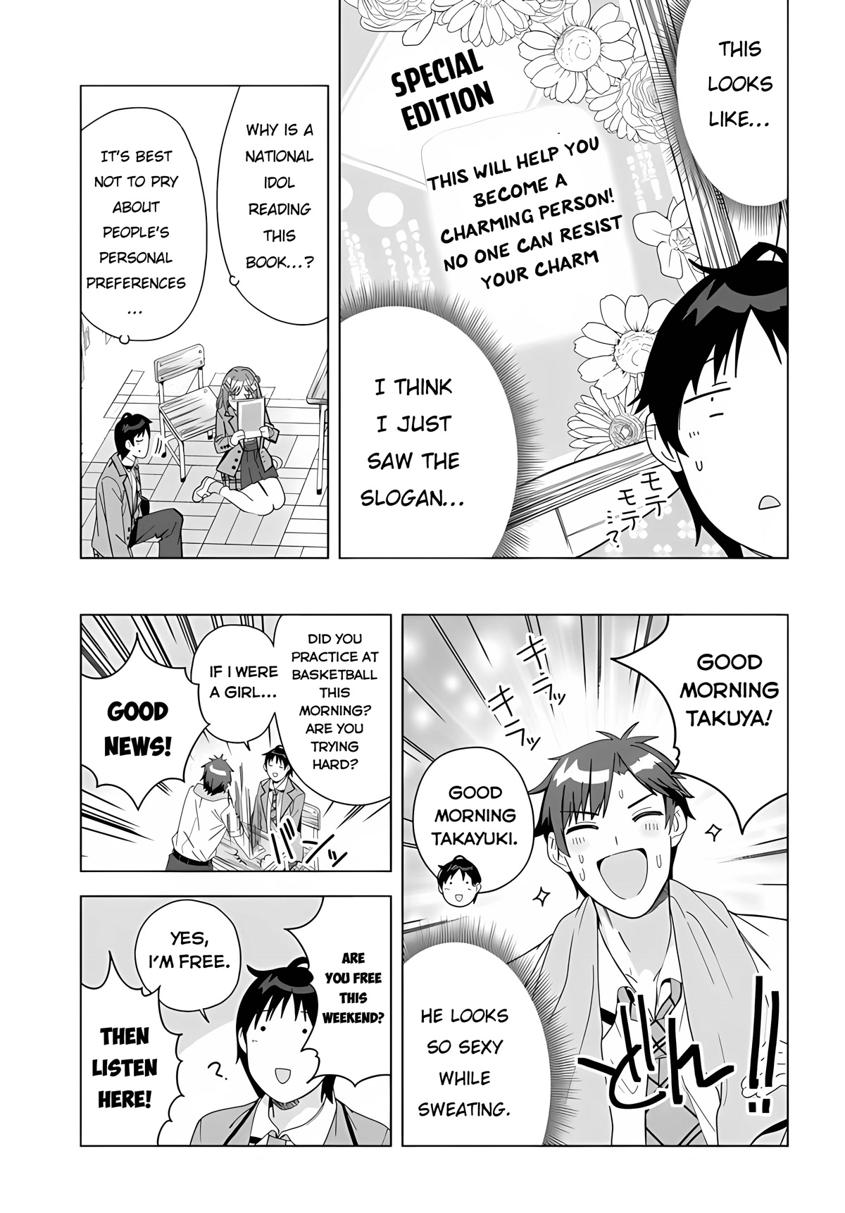 The Idol Girl in My Class Is Acting Suspiciously chapter 1 page 36