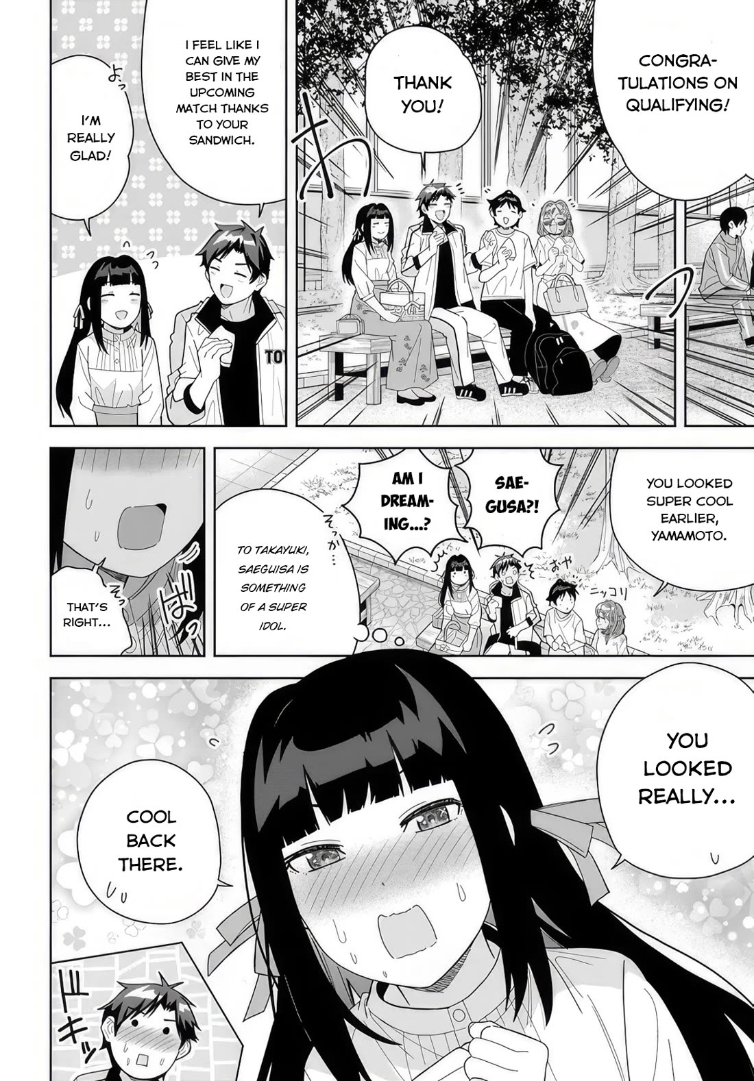 The Idol Girl in My Class Is Acting Suspiciously chapter 10 page 10