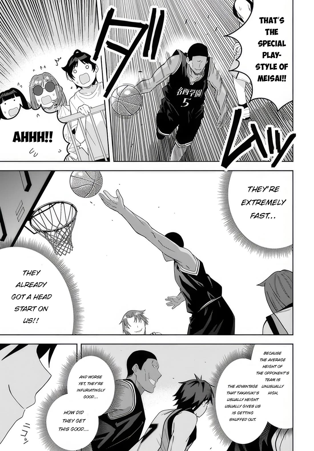 The Idol Girl in My Class Is Acting Suspiciously chapter 10 page 19