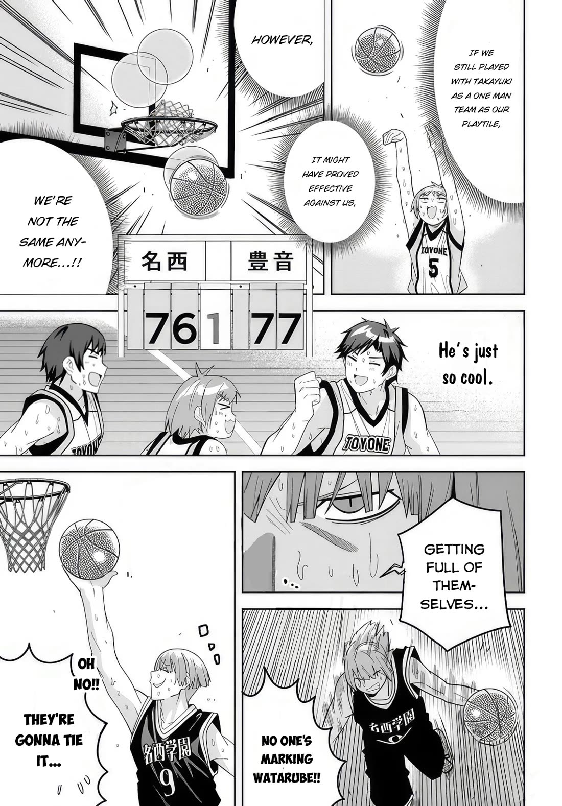 The Idol Girl in My Class Is Acting Suspiciously chapter 10 page 25