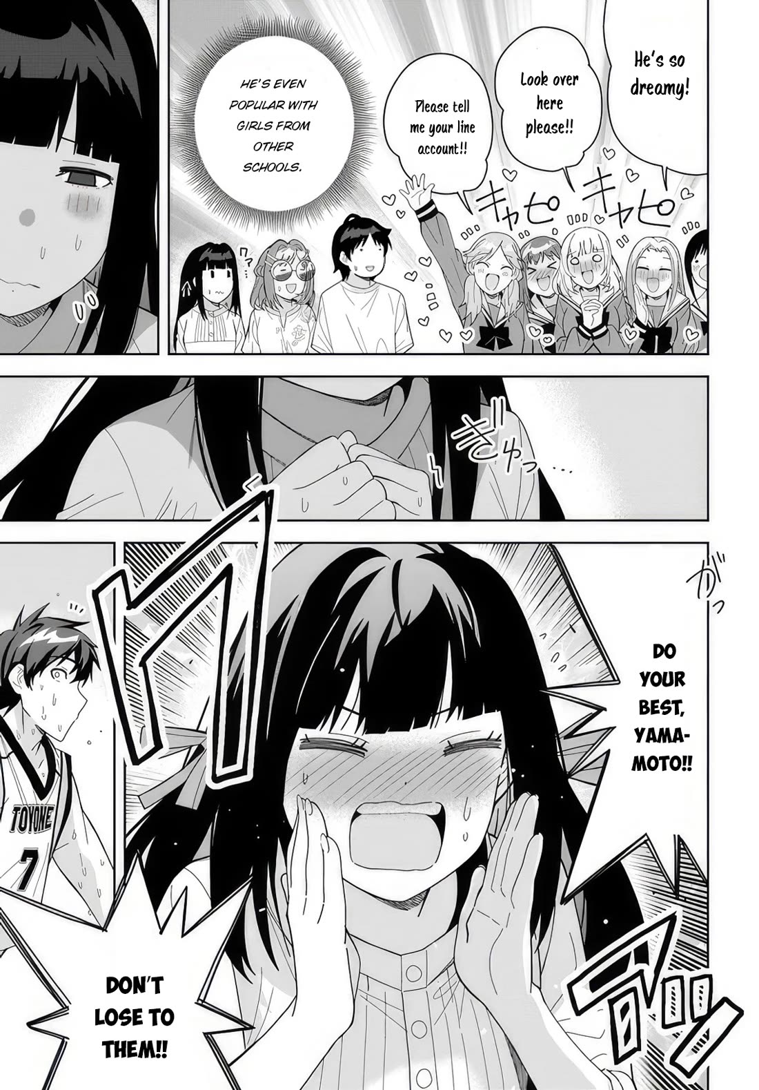 The Idol Girl in My Class Is Acting Suspiciously chapter 10 page 27