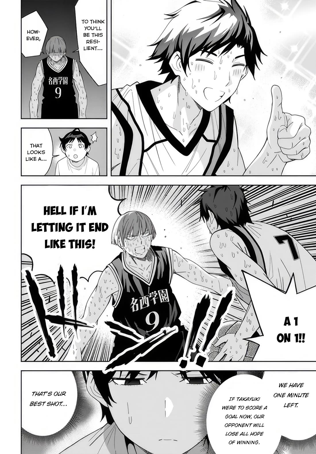 The Idol Girl in My Class Is Acting Suspiciously chapter 10 page 28