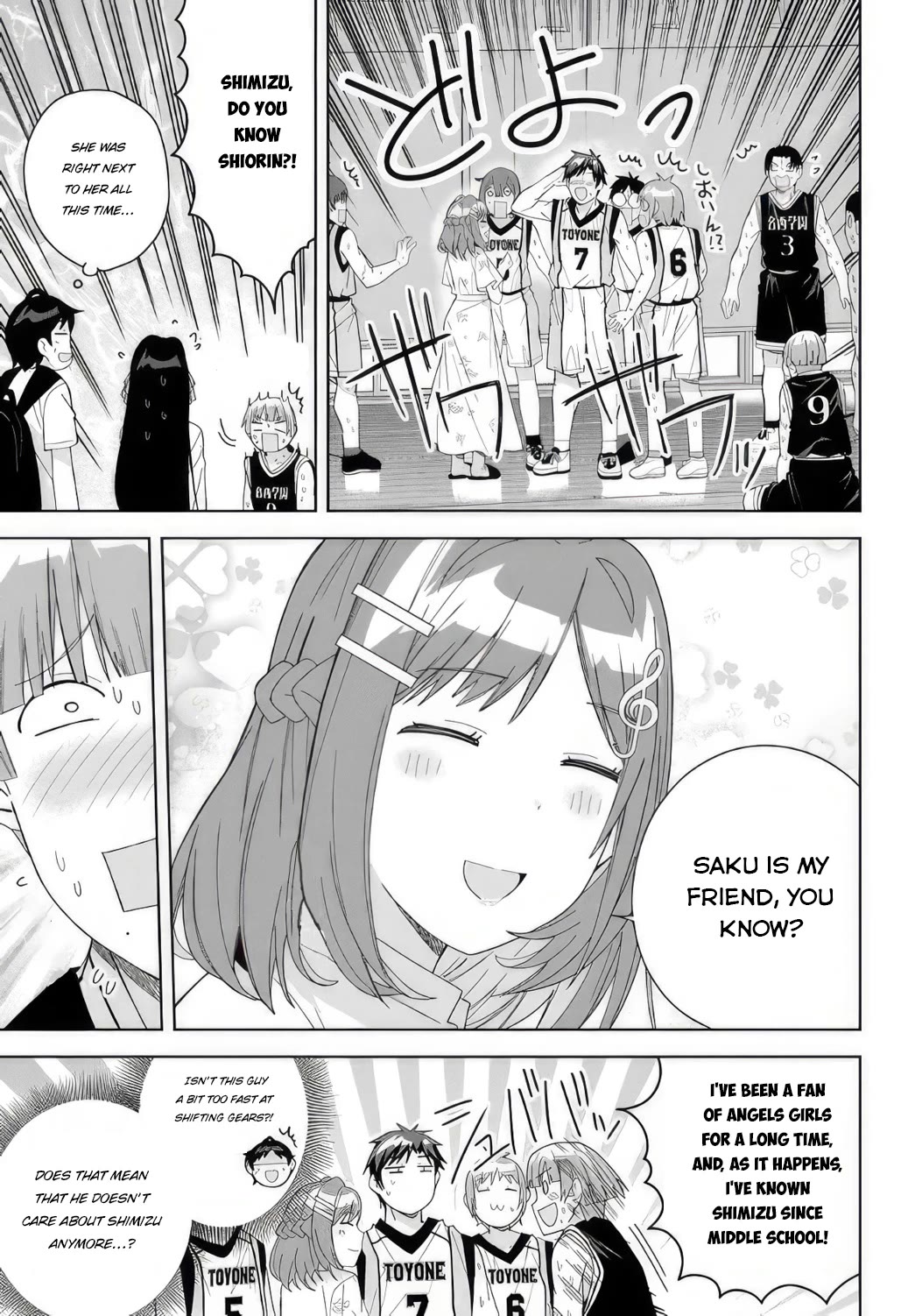 The Idol Girl in My Class Is Acting Suspiciously chapter 11 page 5