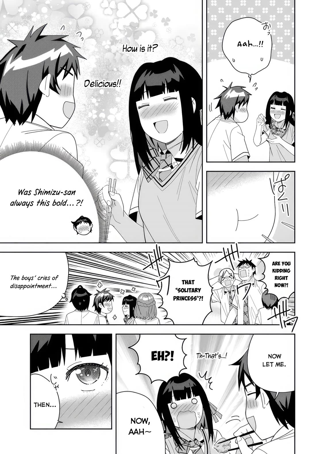 The Idol Girl in My Class Is Acting Suspiciously chapter 12 page 12