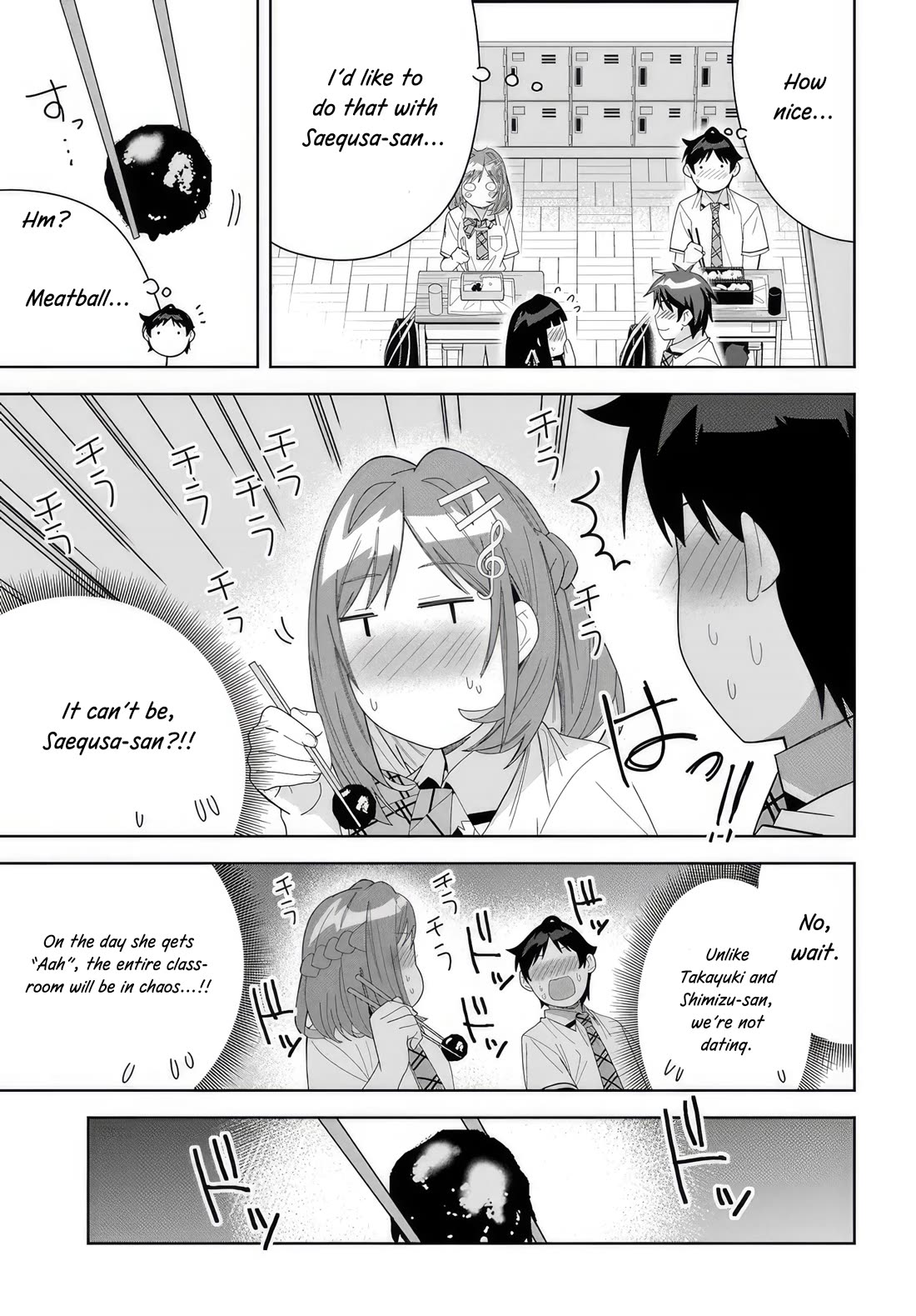 The Idol Girl in My Class Is Acting Suspiciously chapter 12 page 14