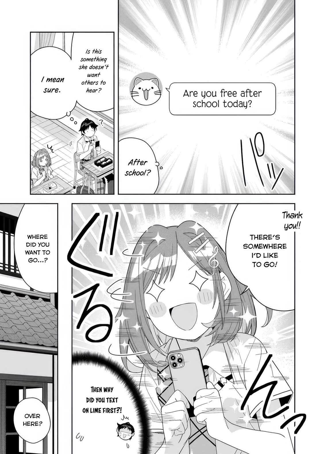 The Idol Girl in My Class Is Acting Suspiciously chapter 12 page 16