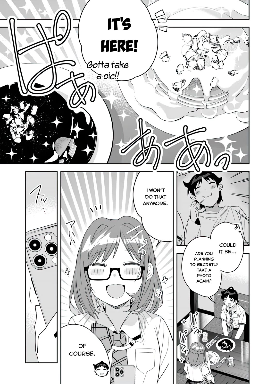 The Idol Girl in My Class Is Acting Suspiciously chapter 12 page 20