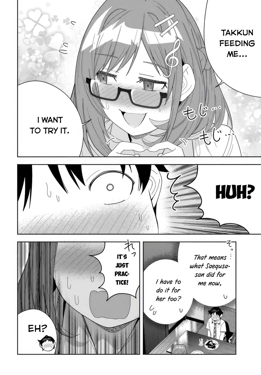 The Idol Girl in My Class Is Acting Suspiciously chapter 12 page 25