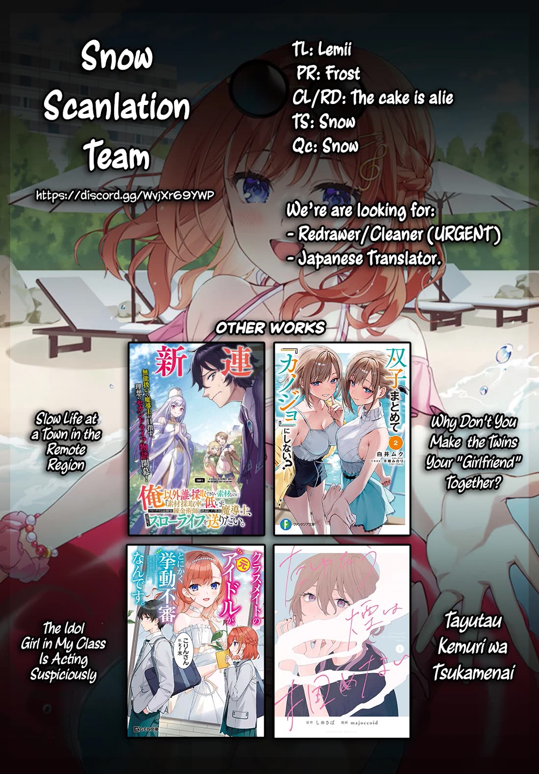 The Idol Girl in My Class Is Acting Suspiciously chapter 12 page 34