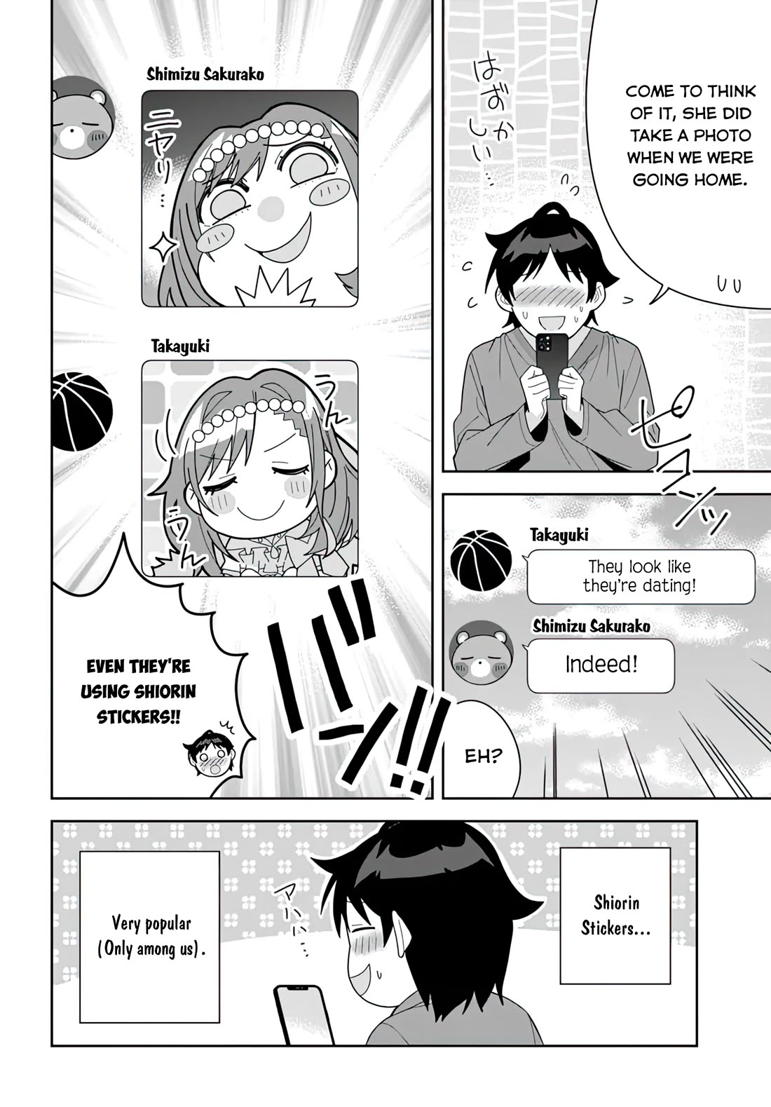 The Idol Girl in My Class Is Acting Suspiciously chapter 12 page 7