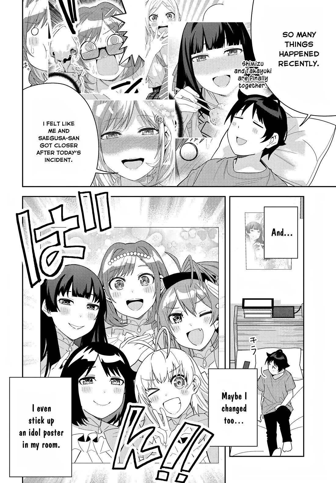 The Idol Girl in My Class Is Acting Suspiciously chapter 13 page 12