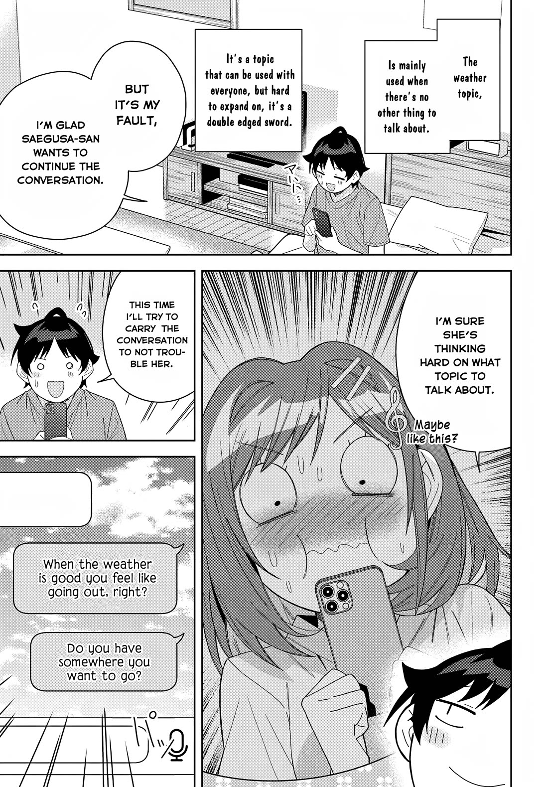 The Idol Girl in My Class Is Acting Suspiciously chapter 13 page 15