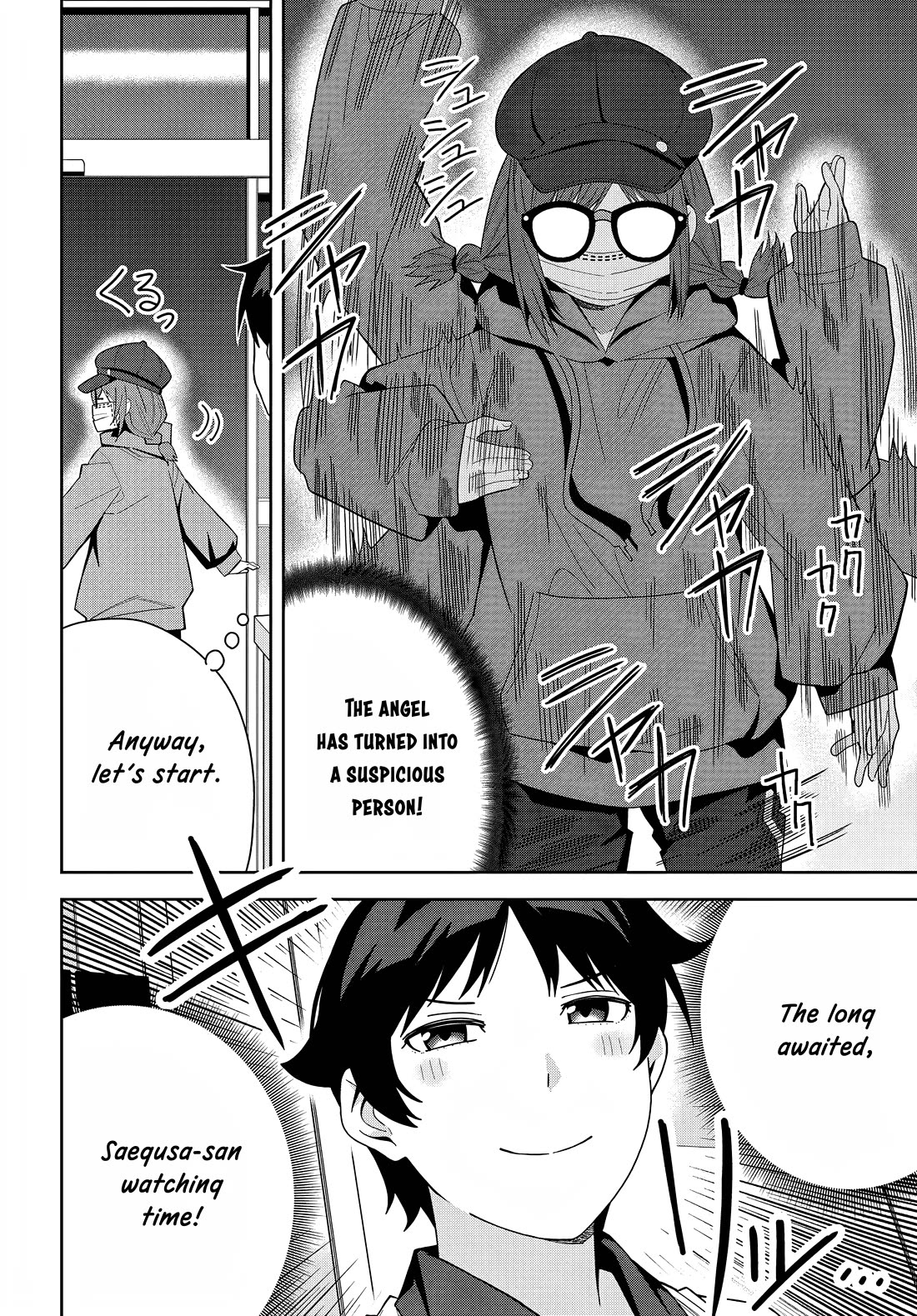 The Idol Girl in My Class Is Acting Suspiciously chapter 13 page 22