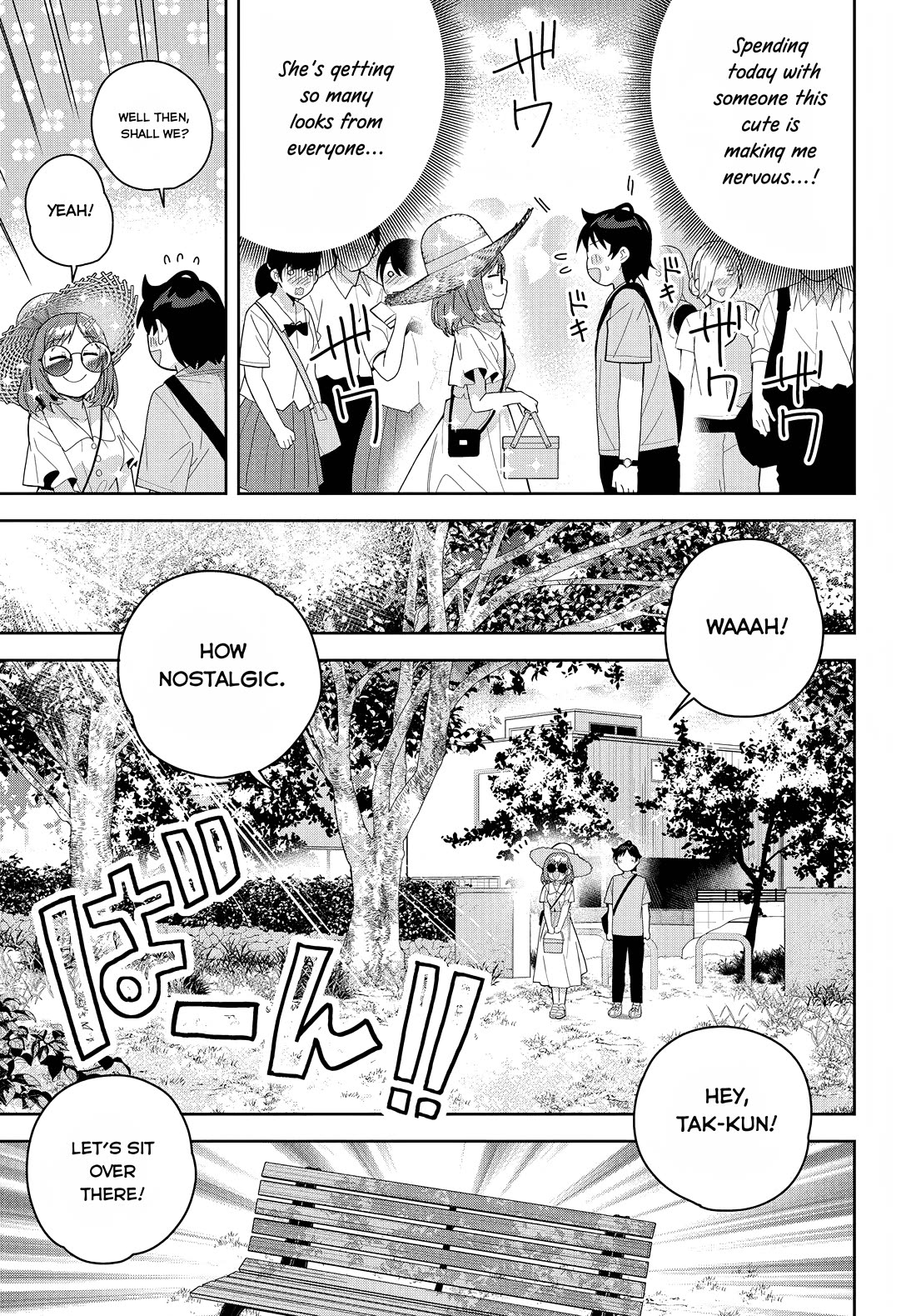 The Idol Girl in My Class Is Acting Suspiciously chapter 14 page 3