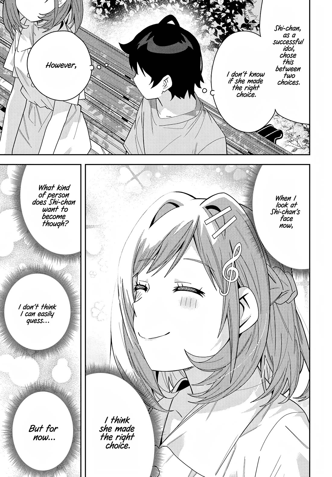 The Idol Girl in My Class Is Acting Suspiciously chapter 15 page 11