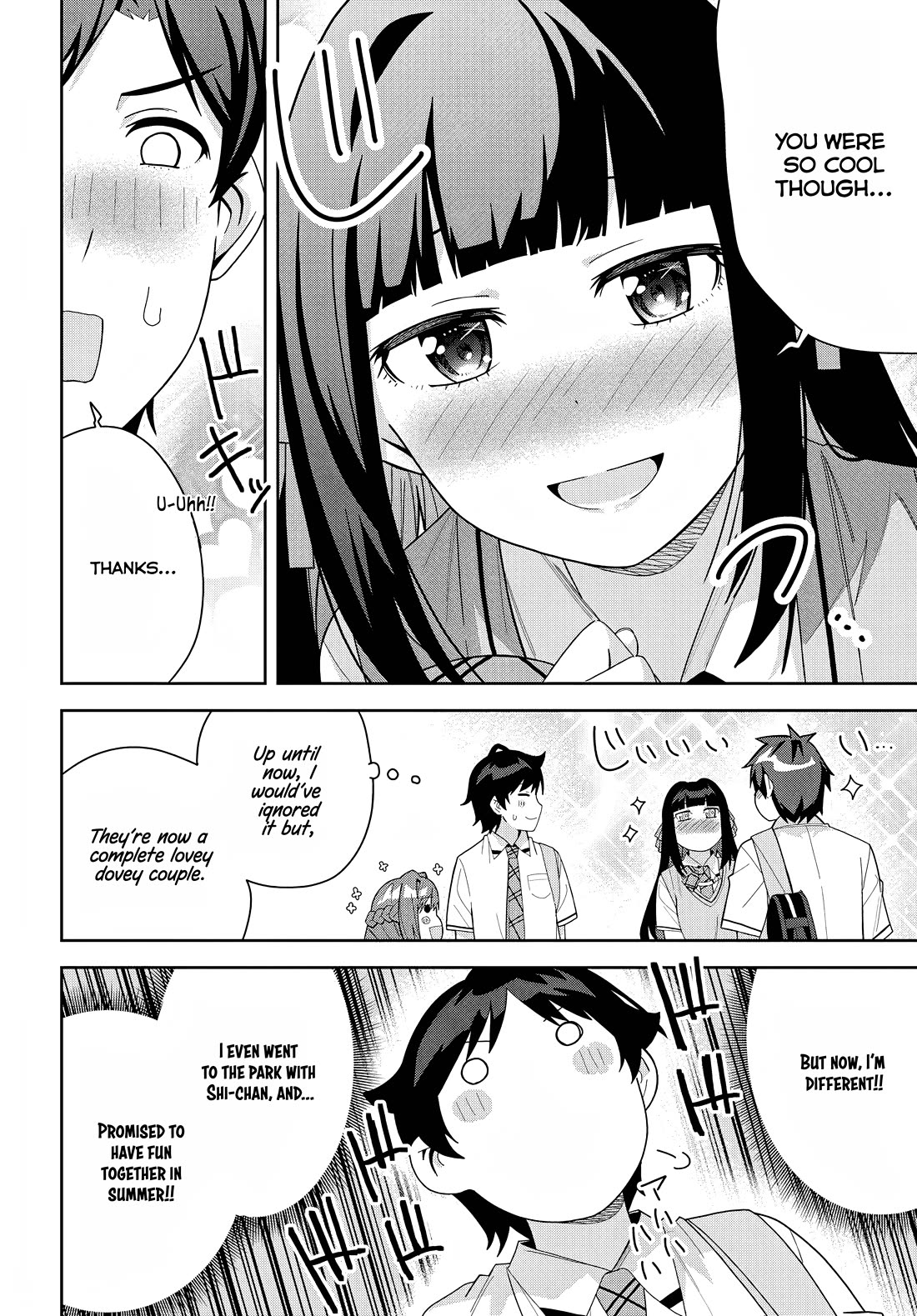 The Idol Girl in My Class Is Acting Suspiciously chapter 15 page 20