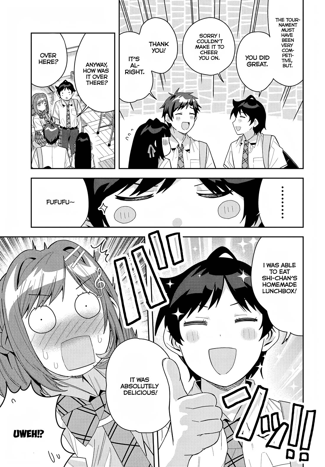 The Idol Girl in My Class Is Acting Suspiciously chapter 15 page 21