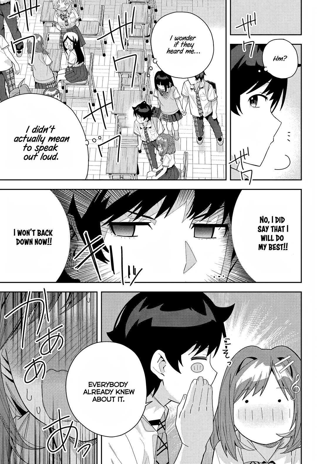 The Idol Girl in My Class Is Acting Suspiciously chapter 15 page 23