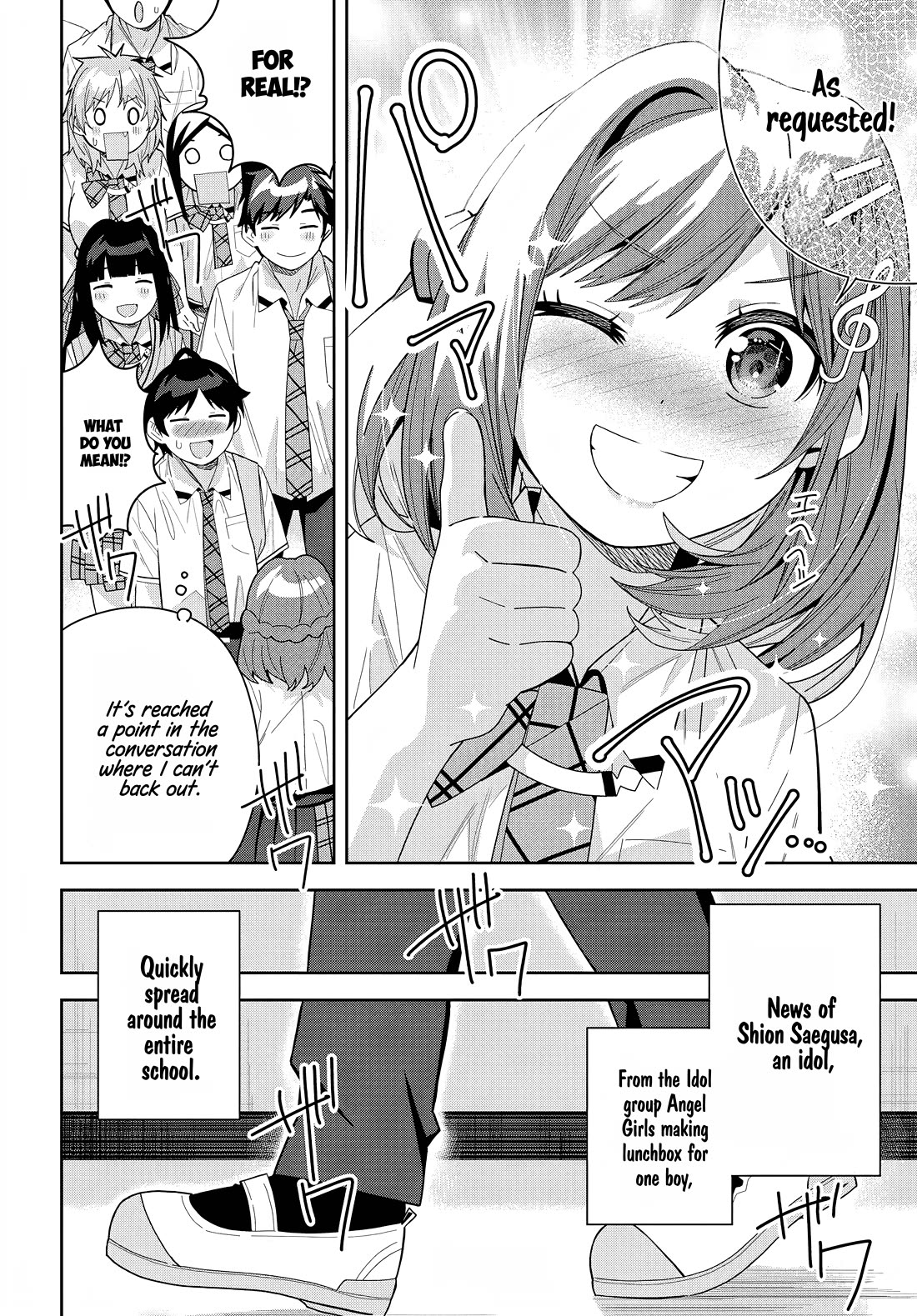 The Idol Girl in My Class Is Acting Suspiciously chapter 15 page 28