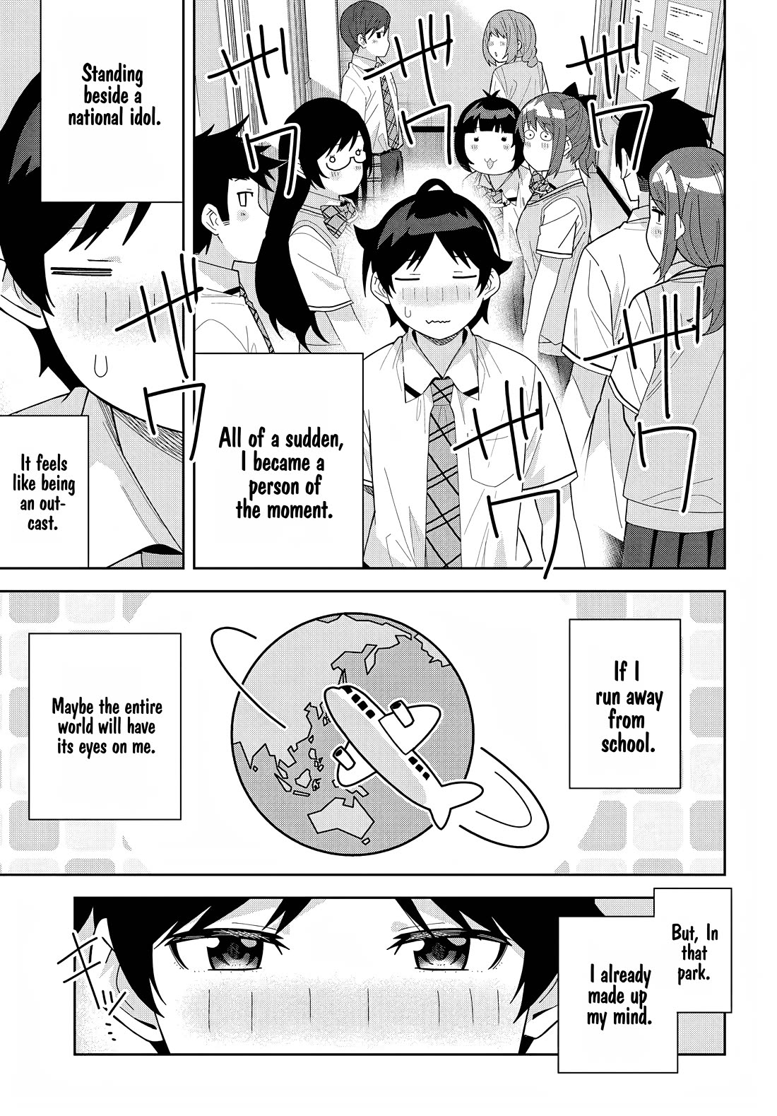 The Idol Girl in My Class Is Acting Suspiciously chapter 15 page 29